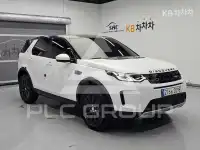 2020 Land Rover Discovery