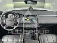 2020 Land Rover Discovery