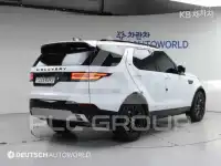 2020 Land Rover Discovery