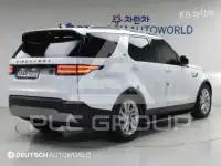 2020 Land Rover Discovery