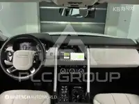 2020 Land Rover Discovery