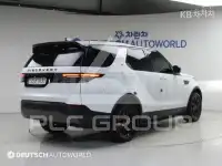 2020 Land Rover Discovery