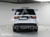 2020 Land Rover Discovery