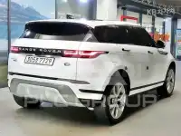 2020 Land Rover Range Rover