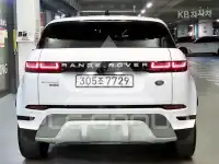 2020 Land Rover Range Rover