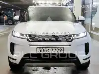 2020 Land Rover Range Rover