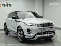 2020 Land Rover Range Rover