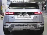 2020 Land Rover Range Rover