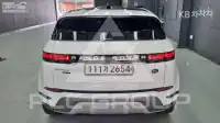 2020 Land Rover Range Rover
