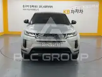 2020 Land Rover Range Rover