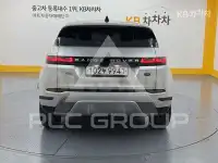 2020 Land Rover Range Rover