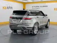 2020 Land Rover Range Rover