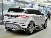 2020 Land Rover Range Rover