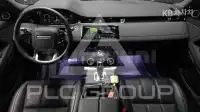 2020 Land Rover Range Rover