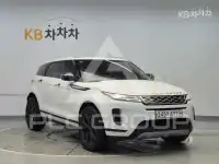 2020 Land Rover Range Rover