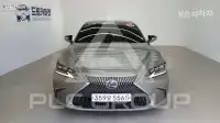 2020 Lexus ES