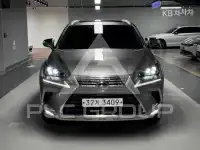 2020 Lexus NX