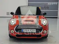 2020 Mini COOPER