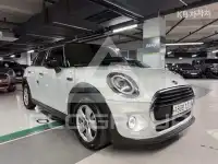 2020 Mini COOPER