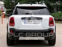 2020 Mini Countryman