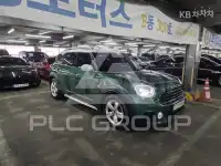 2020 Mini Countryman