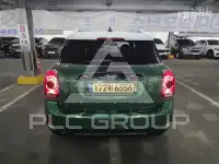 2020 Mini Countryman