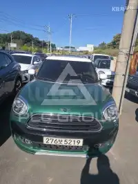 2020 Mini Countryman