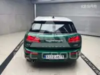 2020 Mini Clubman