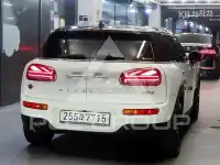 2020 Mini Clubman