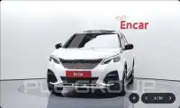 2020 Peugeot 5008