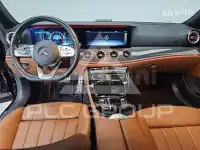 2020 Mercedes Benz E-Class