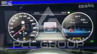 2020 Mercedes Benz E-Class
