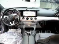 2020 Mercedes Benz E-Class