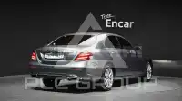 2020 Mercedes Benz E-Class