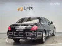 2020 Mercedes Benz E-Class