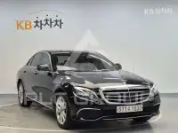 2020 Mercedes Benz E-Class