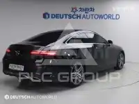 2020 Mercedes Benz E-Class