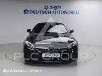 2020 Mercedes Benz E-Class