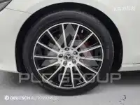 2020 Mercedes Benz E-Class