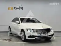 2020 Mercedes Benz E-Class