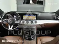 2020 Mercedes Benz E-Class
