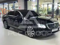 2020 Mercedes Benz E-Class
