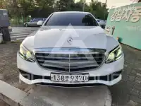 2020 Mercedes Benz E-Class