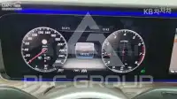 2020 Mercedes Benz E-Class