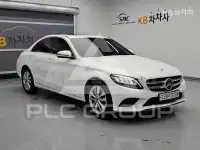 2020 Mercedes Benz C-Class