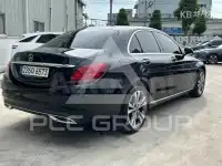 2020 Mercedes Benz C-Class