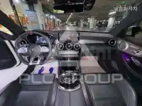 2020 Mercedes Benz C-Class