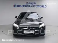 2020 Mercedes Benz C-Class