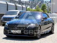 2020 Mercedes Benz C-Class