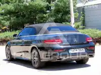 2020 Mercedes Benz C-Class